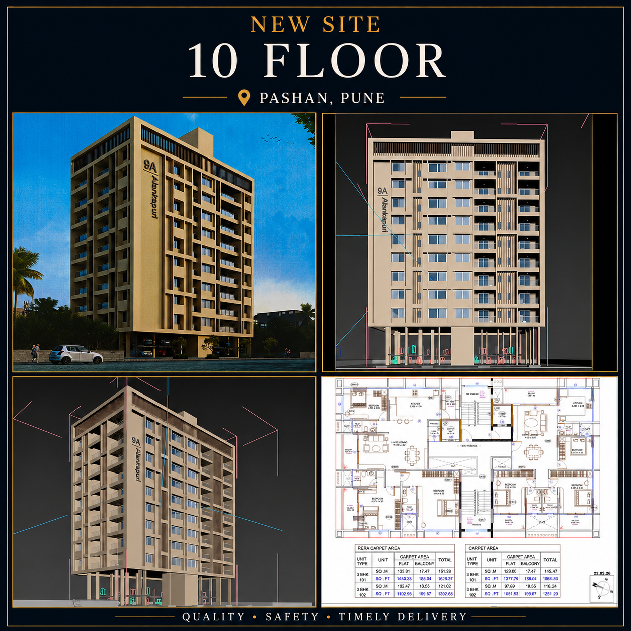 Site development project